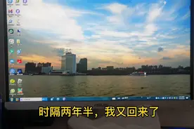 ROBLOX电脑端下载方法，本视频没有打广告