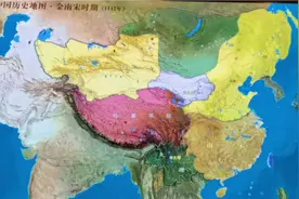中国古代哪个时期的版图最大？视频封面