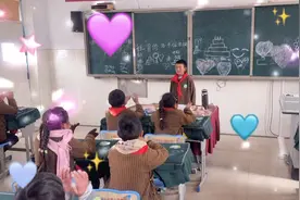 生日如何过的有意义，有温馨？能增进同学👩‍🎓之间的友谊。视频封面