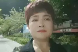 70后一个有故事的女人，历经坎坷，是怎样从逆境中走向新的生活。视频封面