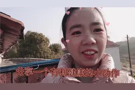 跟着抖音大姐学的绕舌动作，我坚持了五天，舌头下青筋变淡了点！