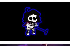 gun