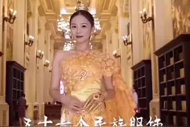 湖北女孩耗时247天拍下中国56个民族服饰 你最喜欢哪一个视频封面