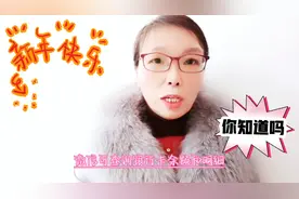 微信可查询银行卡余额和明细，实操教你，学会了免费查询视频封面