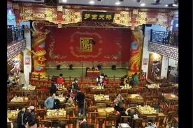 ❤️、孔云龙新街口论“雨打沙滩万点坑”😜可见功底👏👍。。。视频封面