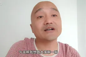 注册建筑劳务公司需要什么条件，刚做工程，办理什么样公司最实用视频封面