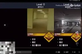 Level0一100层级介绍。视频封面
