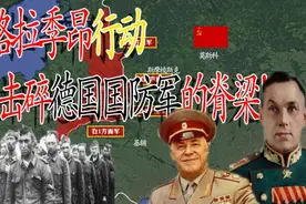 推演巴格拉季昂行动！苏联红军击碎德国中央集群的脊梁！视频封面