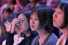 奇葩说：爱先说出口就输了嘛？（一）视频封面