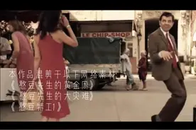 重温经典《柠檬树》视频封面