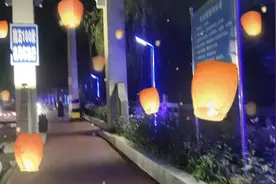 成都市郫都区团结镇府河边夜景实拍视频封面