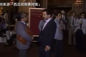 欧佩克重要会议开幕，时机却是在世界市场软疲惫之际视频封面