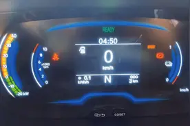 @奇瑞新能源 小蚂蚁液晶仪表功能讲解