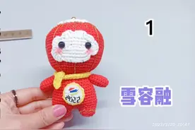 【第402期】 北京冬残奥会吉祥物，雪容融教程一视频封面
