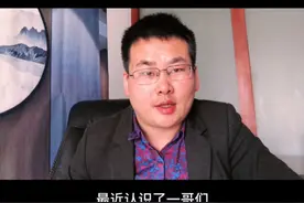 摆摊卖盲盒三个月赚87w?如果你相信那仔细听完怎么操作的？视频封面