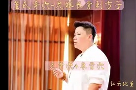 足跟长骨刺的方子