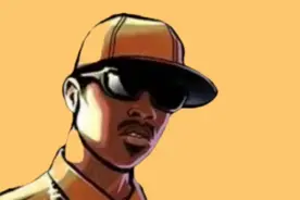 圣安地列斯:如何快速提高与女友的亲密度？