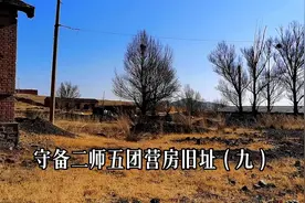 北京军区守备二师五团营房旧址，坐标：包头固阳县