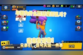 年糕退游了？我来告诉你怎么回事！