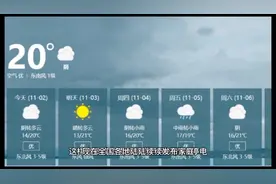 全国各地发布家庭储备物品清单，一起来看一看我们需要囤积什么