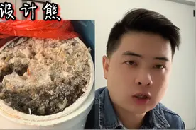 厨房下水管要不要做存水弯？多亏良心小伙好心提醒，太涨知识了视频封面