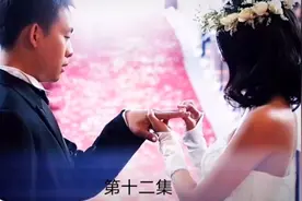 男子因满大街贴广告被抓，问了才得知他是这个富婆的人。视频封面