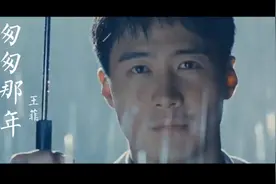 王菲空灵的嗓音，与黎明张曼玉精湛演技完美结合，令人感动不已。视频封面