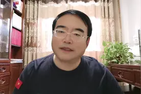 公文拟办意见阅示阅知阅批、审阅审示审批、核示批示批阅的用法？视频封面