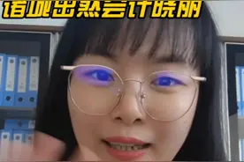 银行对公账户公对私转账有几种情况？怎么写备注视频封面