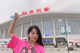 深圳到肇庆高铁直达一小时，打卡肇庆网红景点和吃特色河鲜视频封面
