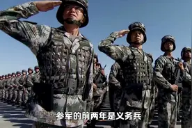 在西藏当兵薪资待遇有多高？视频封面