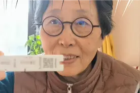洗鼻子对自己要狠一点儿，姥姥不失时机，抓住大眼儿牙疼的机会视频封面