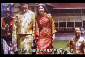1982年1月29日流亡美国的锡金国王去世视频封面