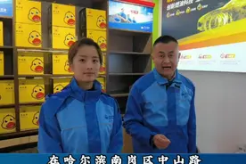 你了解中化石油吗？汽车加油怎么选择加油站？怎么辨别加油站好坏视频封面