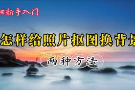 用微信和抖音就可以快速给照片换背景，无需第三方软件，太方便了
