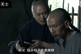 医痴叶天士剪辑（三）发扬中医文化！视频封面