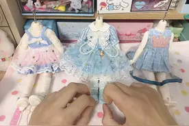 Bjd娃娃组装，一起和我为娃娃打扮一下吧