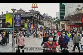 冒充外卖员，化身白嫖王者视频封面