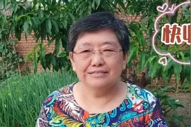 64岁大妈分享头条里的三大实用功能，老年人一学就会，快收藏视频封面