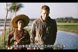 美国历史上最长、最昂贵的战争视频封面