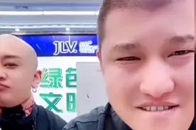 时大漂亮表忠心:只要我师傅不干了，我们全都不干了！视频封面