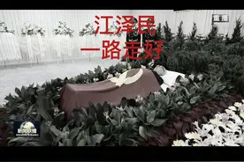 默哀1分钟视频封面