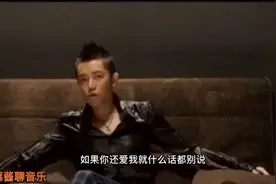 网友太有才了，各种语言翻唱凤凰传奇的《全是爱》泰语版好太魔性视频封面