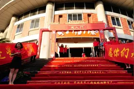 重庆中学五十强排名来了，快来看看你们母校排名多少位视频封面