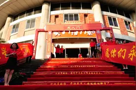 重庆中学五十强排名来了，快来看看你们母校排名多少位视频封面