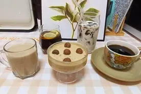黑咖啡的5种喝法，每个都是减脂期低卡饮品，消水肿促代谢真好喝视频封面