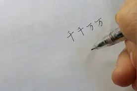 优美的歌词—流行歌曲《千千万万》，原唱：深海鱼籽酱视频封面