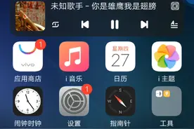 3.1415926视频封面