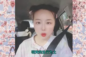 2022年7月20日幸运穿搭，五行穿衣指南