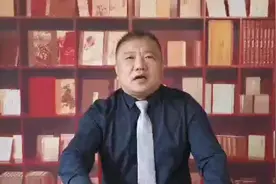 刑事律师那海涛讲玩忽职守罪视频封面